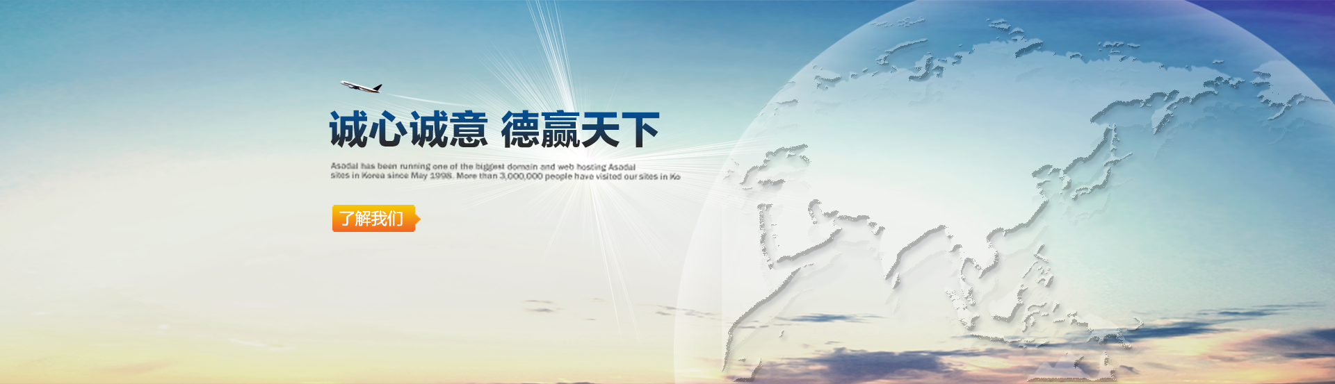 新聞動態(tài) 新聞動態(tài)