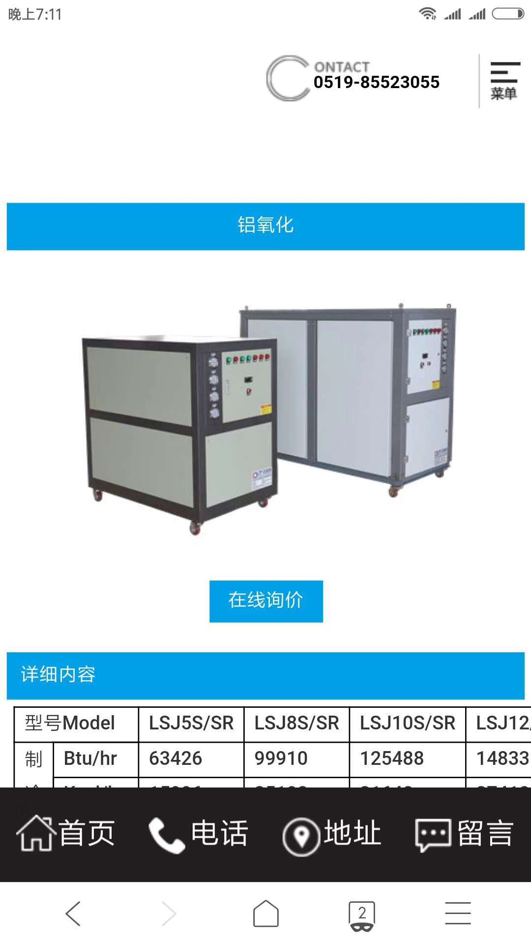 1532914245170907.jpg 1532914245170907.jpg